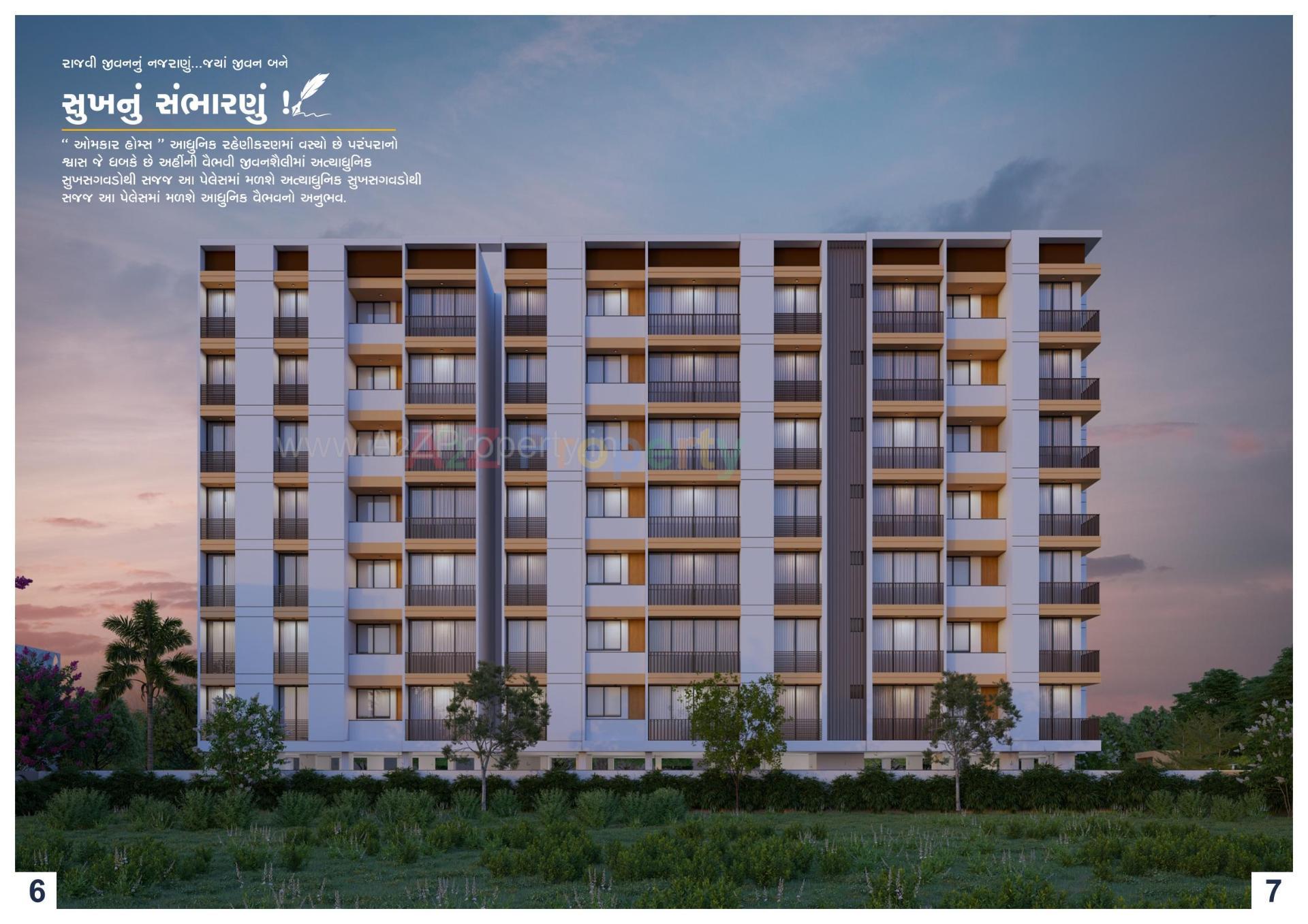 3D Elevation of real estate project Omkar Homes located at Mota Varachha, Surat, Gujarat