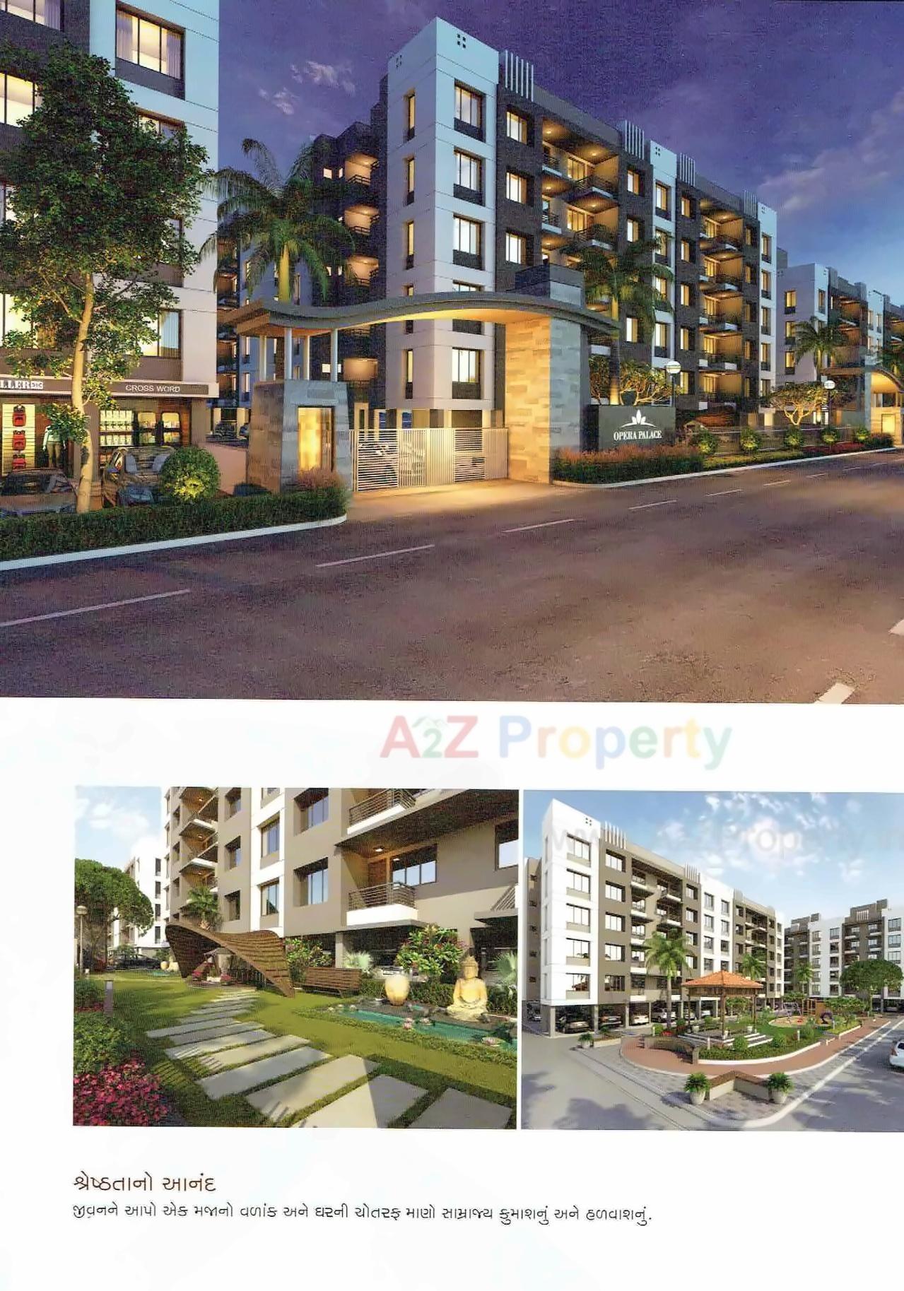 3D Elevation of real estate project Opera Palace located at Kholvad, Surat, Gujarat