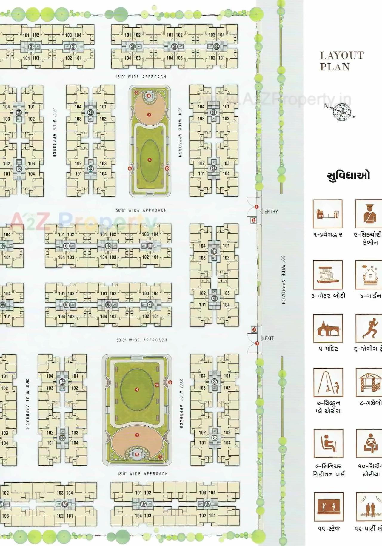  of real estate project Opera Palace located at Kholvad, Surat, Gujarat