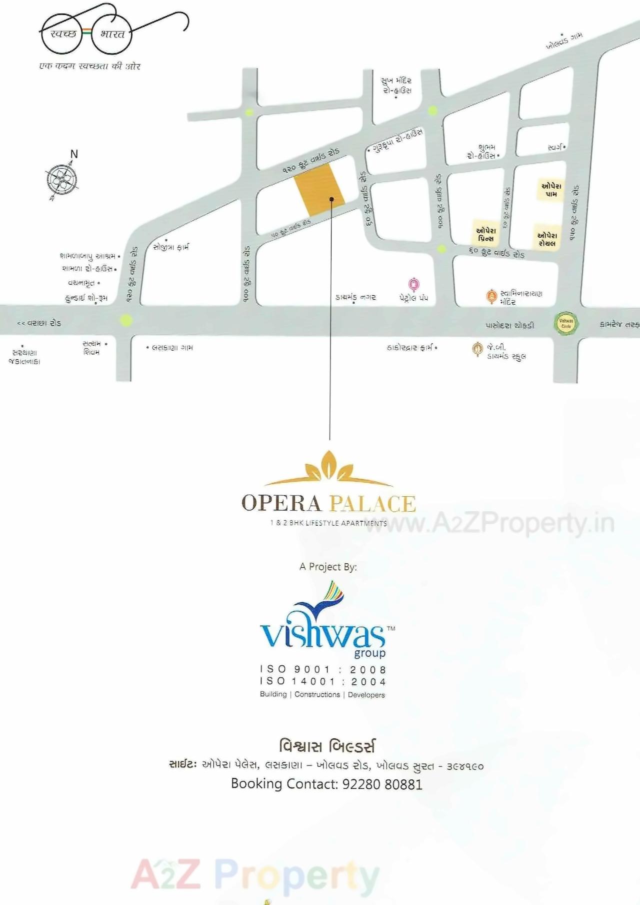  of real estate project Opera Palace located at Kholvad, Surat, Gujarat