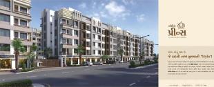 Elevation of real estate project Opera Prince located at Kholvad, Surat, Gujarat