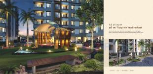 Elevation of real estate project Opera Prince located at Kholvad, Surat, Gujarat