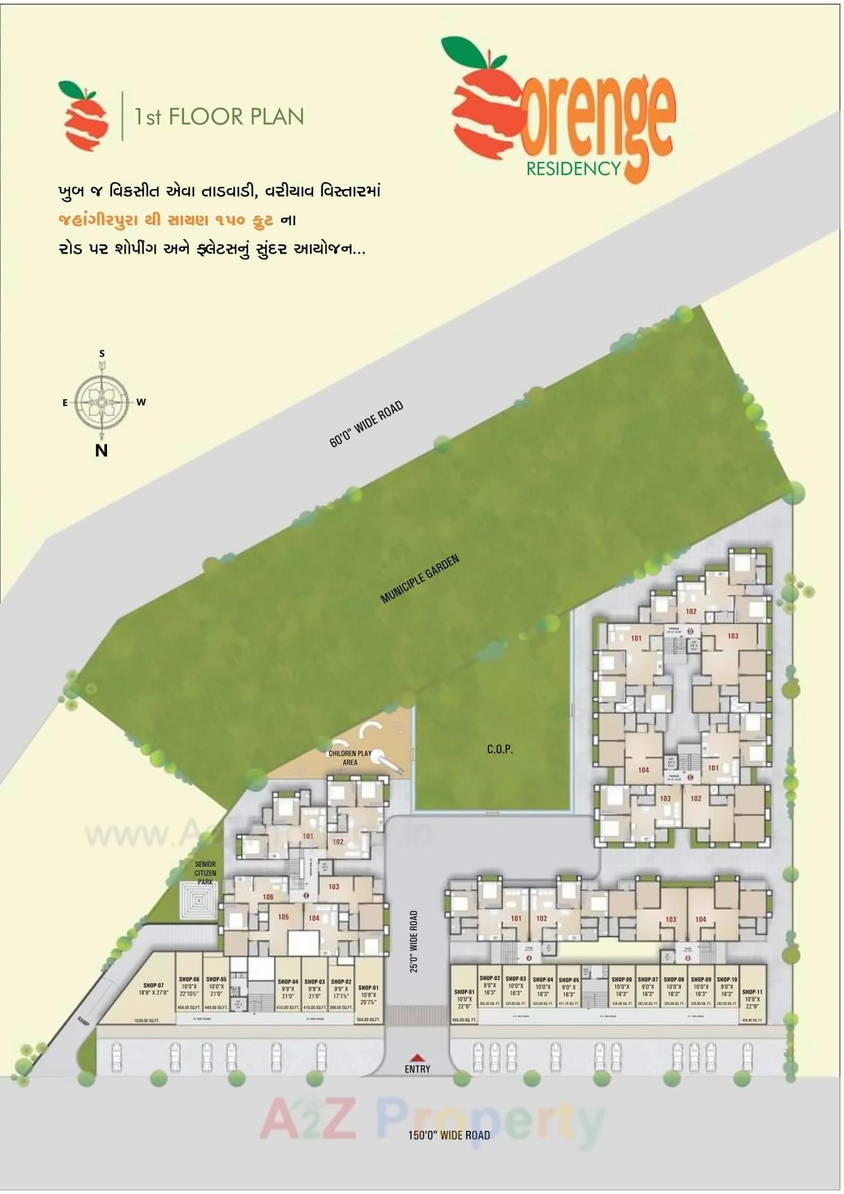 Layout of real estate project Orenge Residency located at Variav, Surat, Gujarat