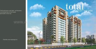 Elevation of real estate project Palladium Sky located at Adajan, Surat, Gujarat