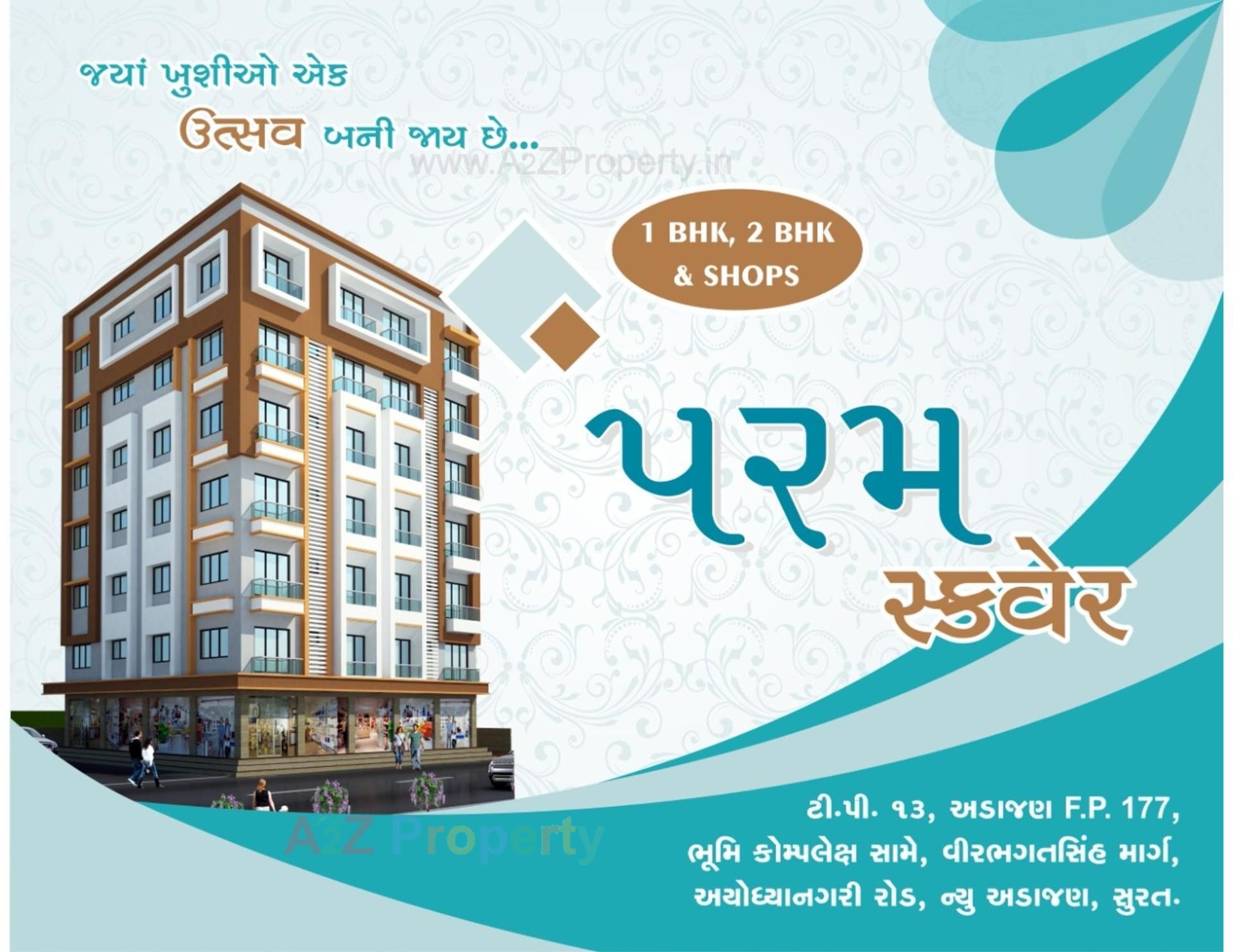  of real estate project Param Square located at Adajan, Surat, Gujarat