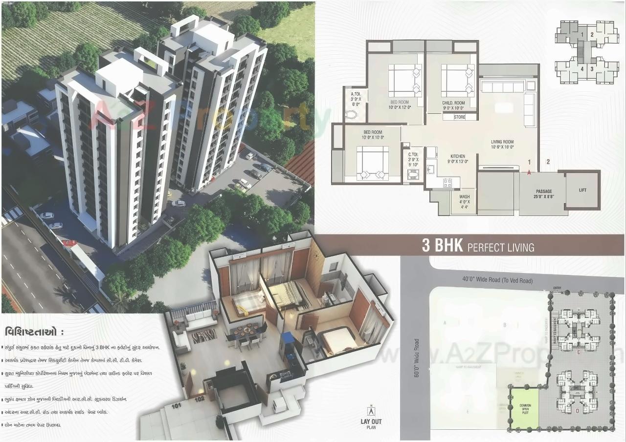 Layout of real estate project Paridhi Heights located at Surat, Surat, Gujarat
