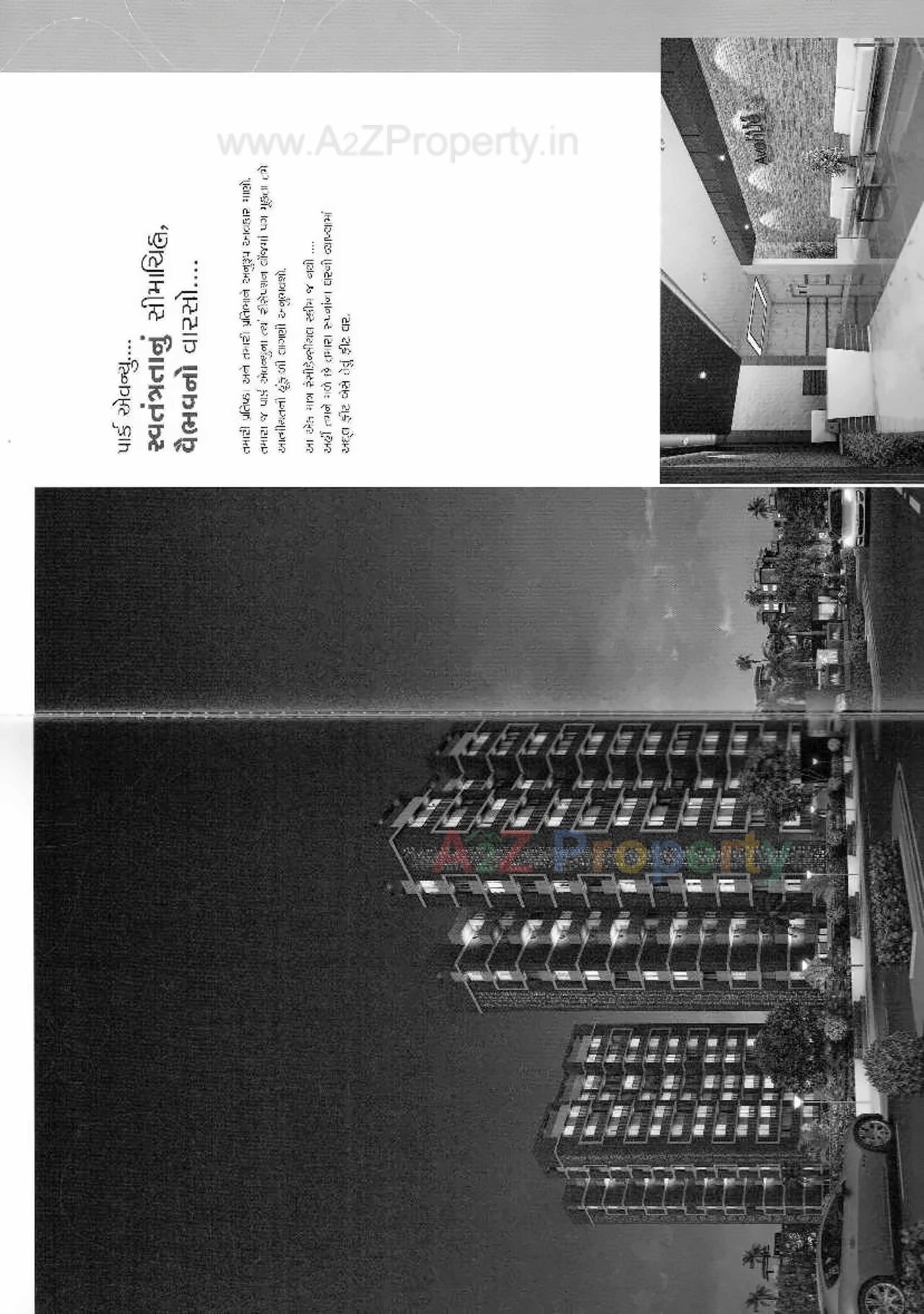  of real estate project Park Avenue located at Puna, Surat, Gujarat