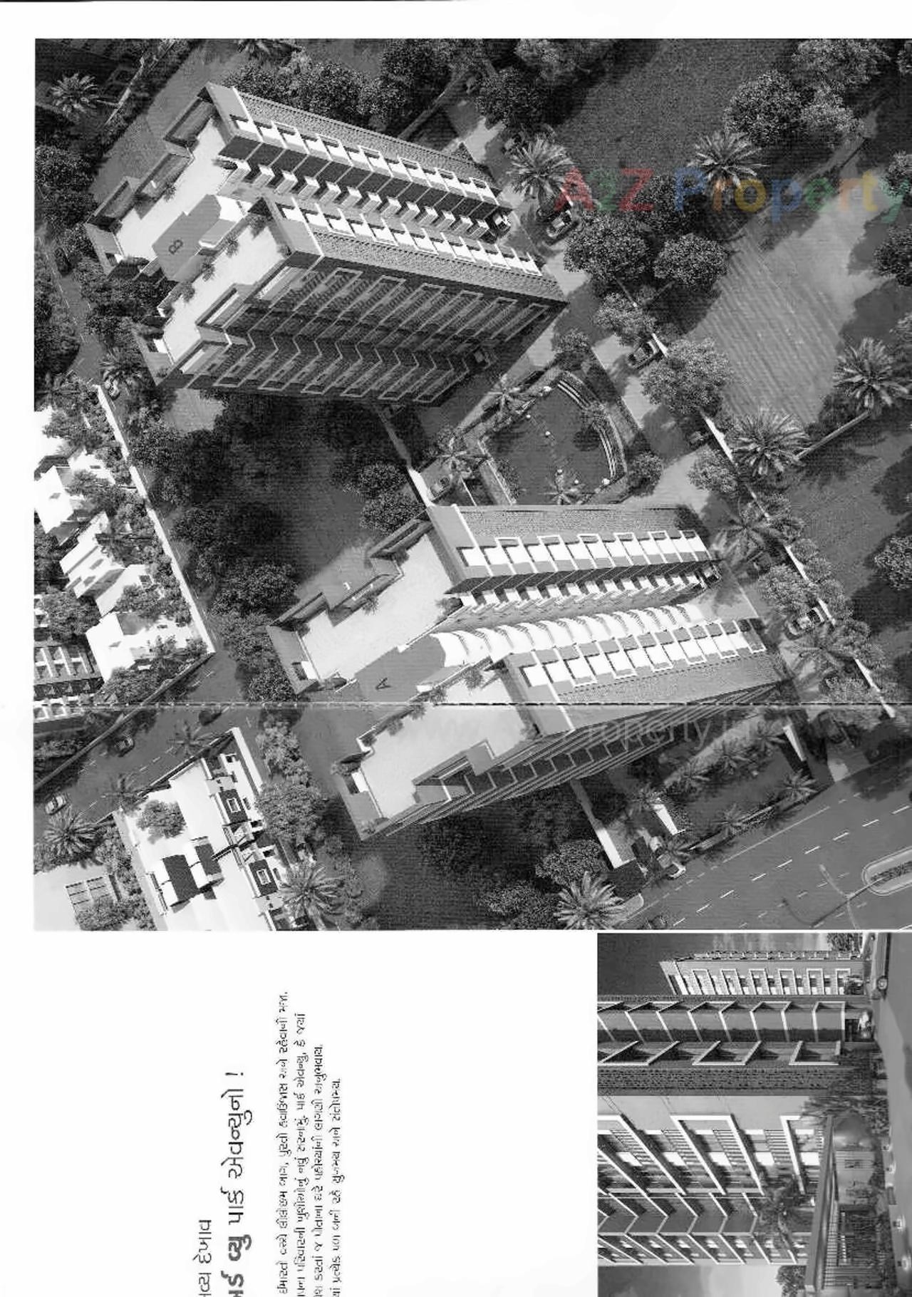 3D Elevation of real estate project Park Avenue located at Puna, Surat, Gujarat