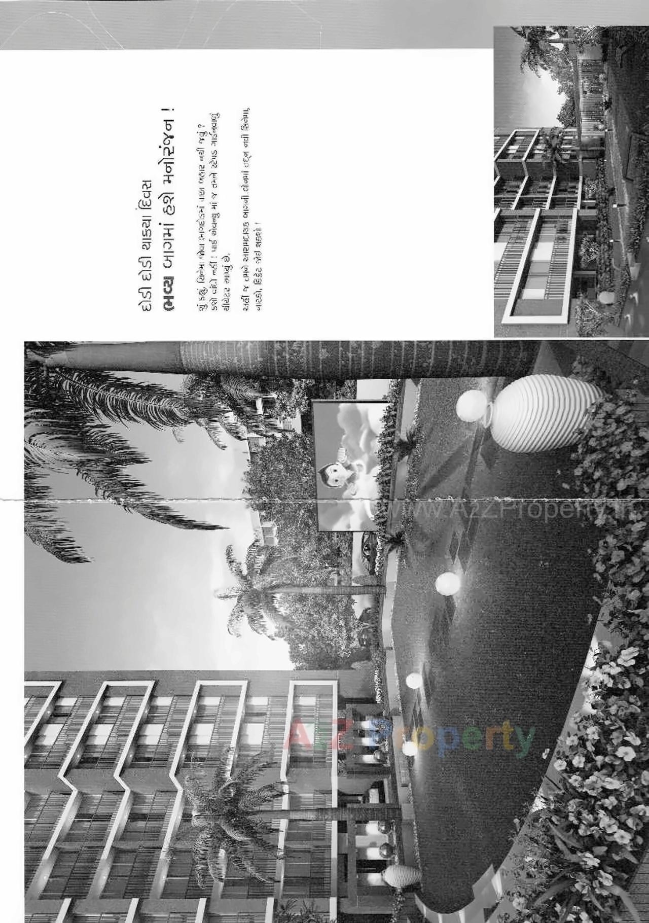  of real estate project Park Avenue located at Puna, Surat, Gujarat