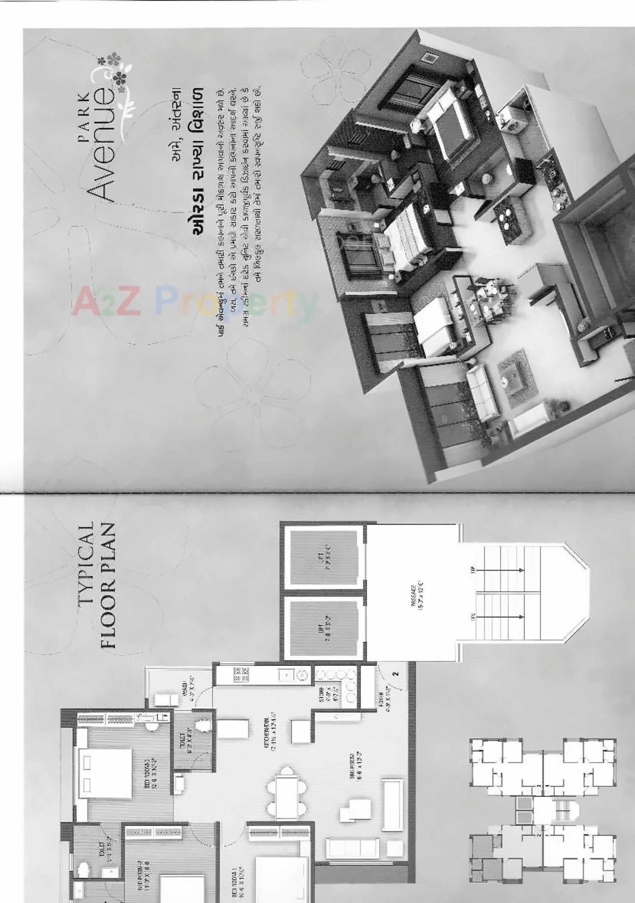 Layout of real estate project Park Avenue located at Puna, Surat, Gujarat