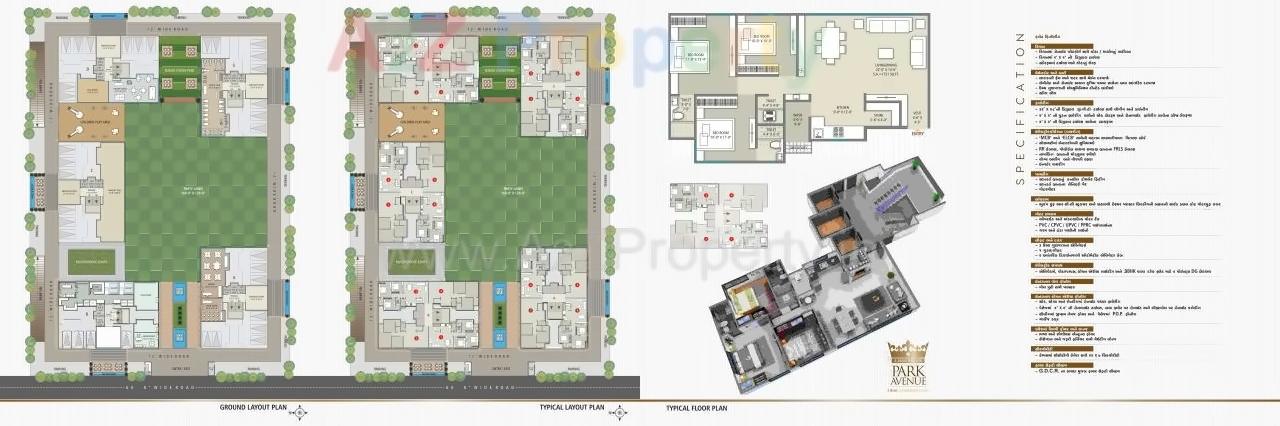 Layout of real estate project Park Avenue located at Utran, Surat, Gujarat