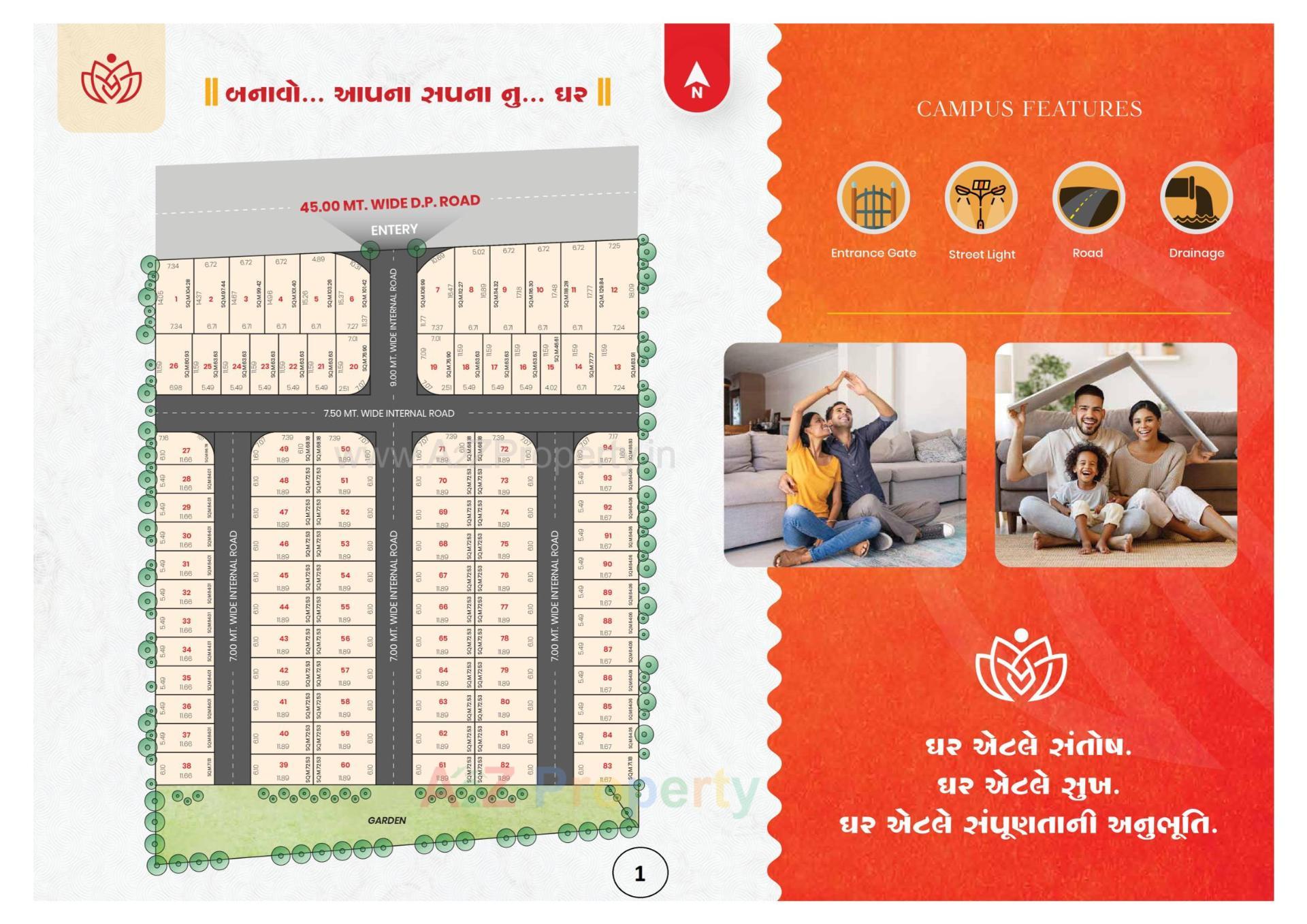 Layout of real estate project Pragati Homes located at Pasodara, Surat, Gujarat