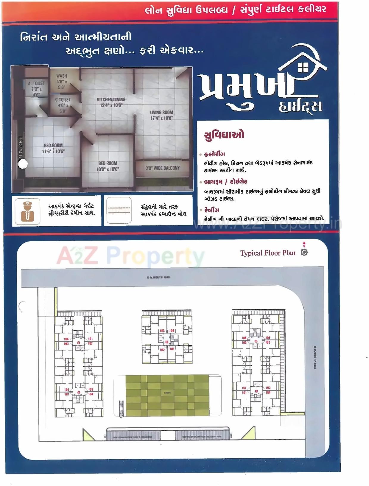 Layout of real estate project Pramukh Heights located at Kosad, Surat, Gujarat