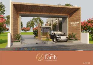 Elevation of real estate project Prayosha Earth located at Karadava, Surat, Gujarat