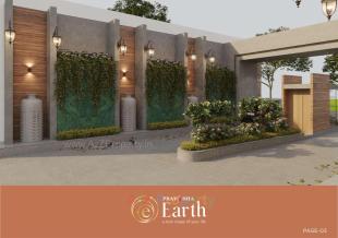 Elevation of real estate project Prayosha Earth located at Karadava, Surat, Gujarat