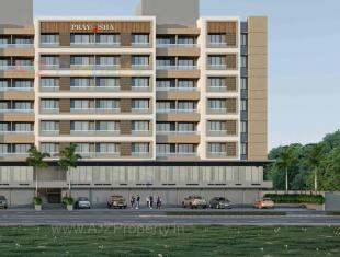 Star Rays Surat Prayosha Star | at Surat, Surat