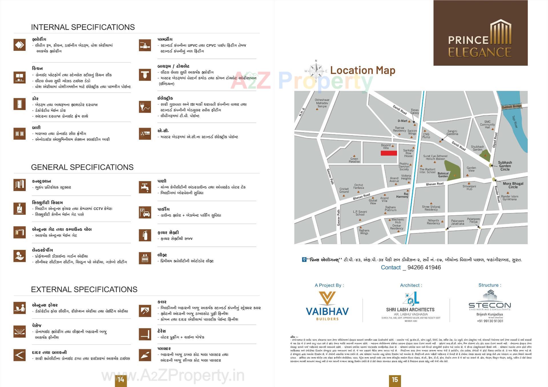  of real estate project Prince Elegance located at Jahangirabad, Surat, Gujarat