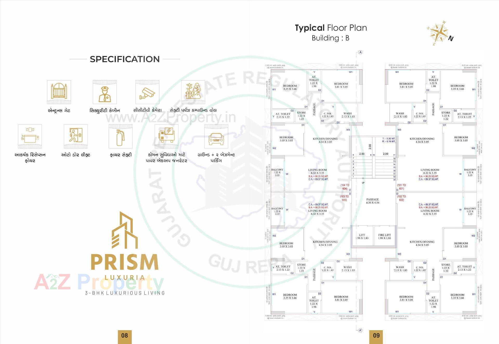  of real estate project Prism Luxuria located at Abrama, Surat, Gujarat