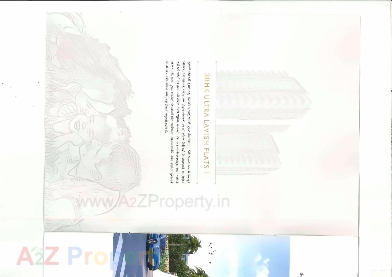  of real estate project Pushkar Heights located at Puna, Surat, Gujarat