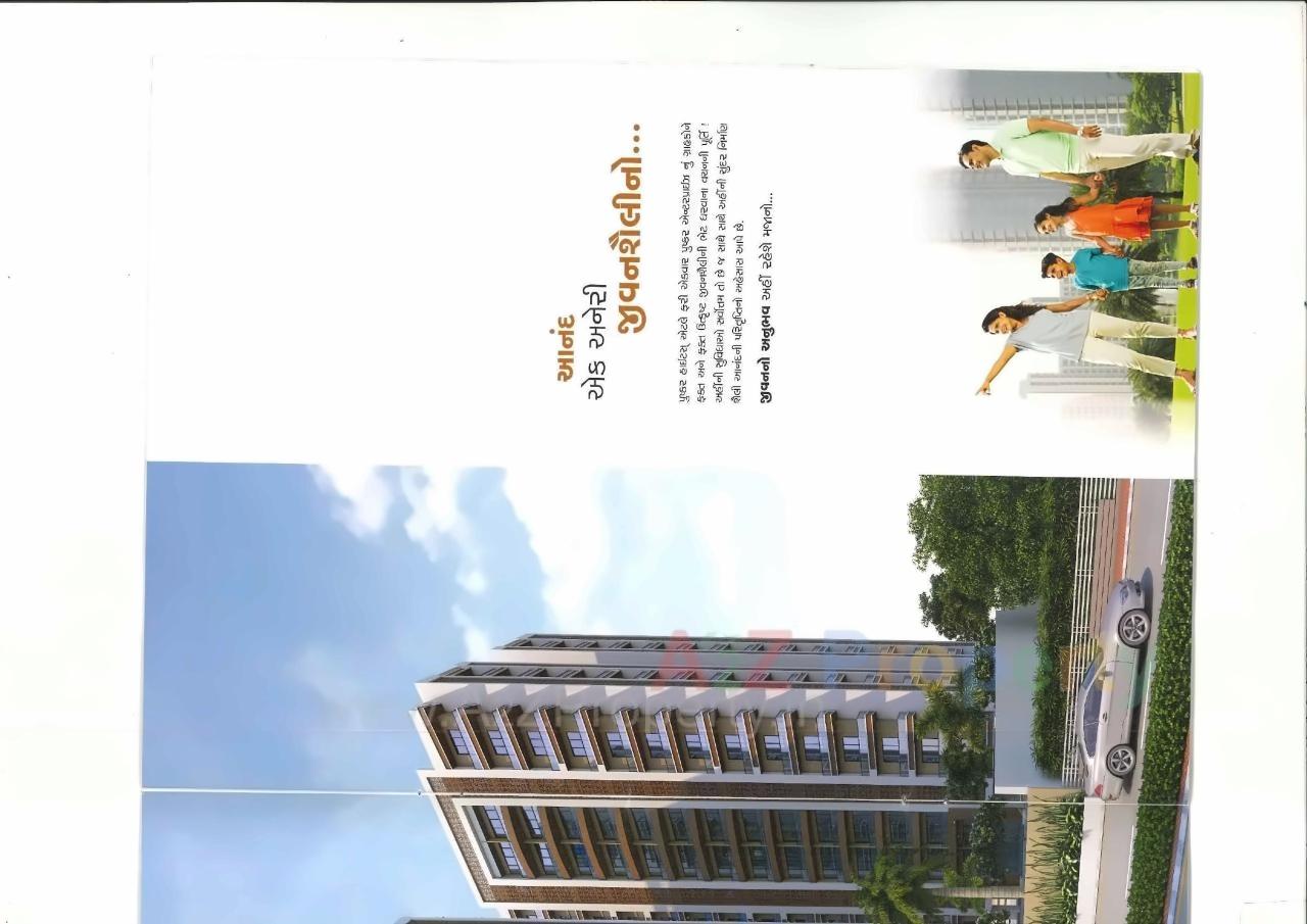  of real estate project Pushkar Heights located at Puna, Surat, Gujarat