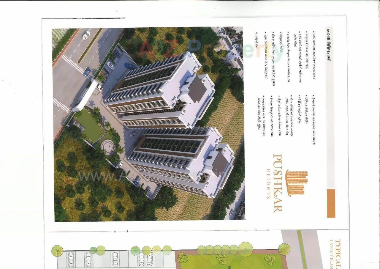  of real estate project Pushkar Heights located at Puna, Surat, Gujarat