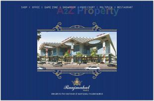 Elevation of real estate project Raajmahal Mall located at Dindoli, Surat, Gujarat