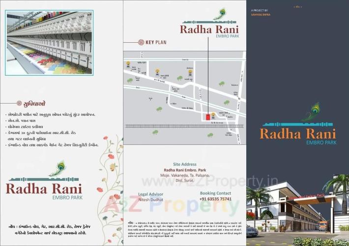 Radha Rani Embro Park | at Vakaneda, Surat