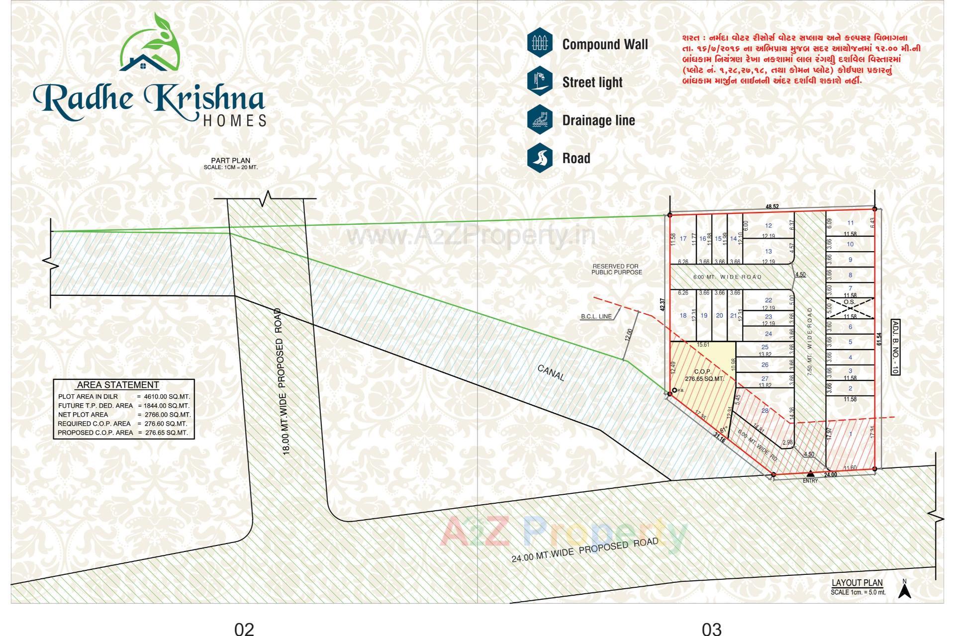 Layout of real estate project Radhe Krishna Home located at Devadh, Surat, Gujarat