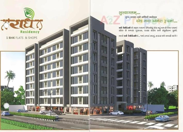 Radhe Residency Shops & Flats at Godadara, Surat