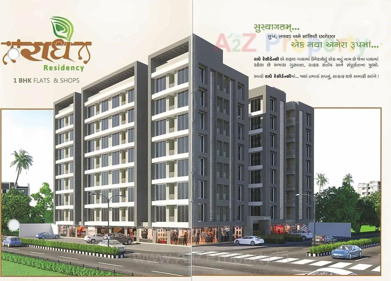 3D Elevation of real estate project Radhe Residency located at Godadara, Surat, Gujarat