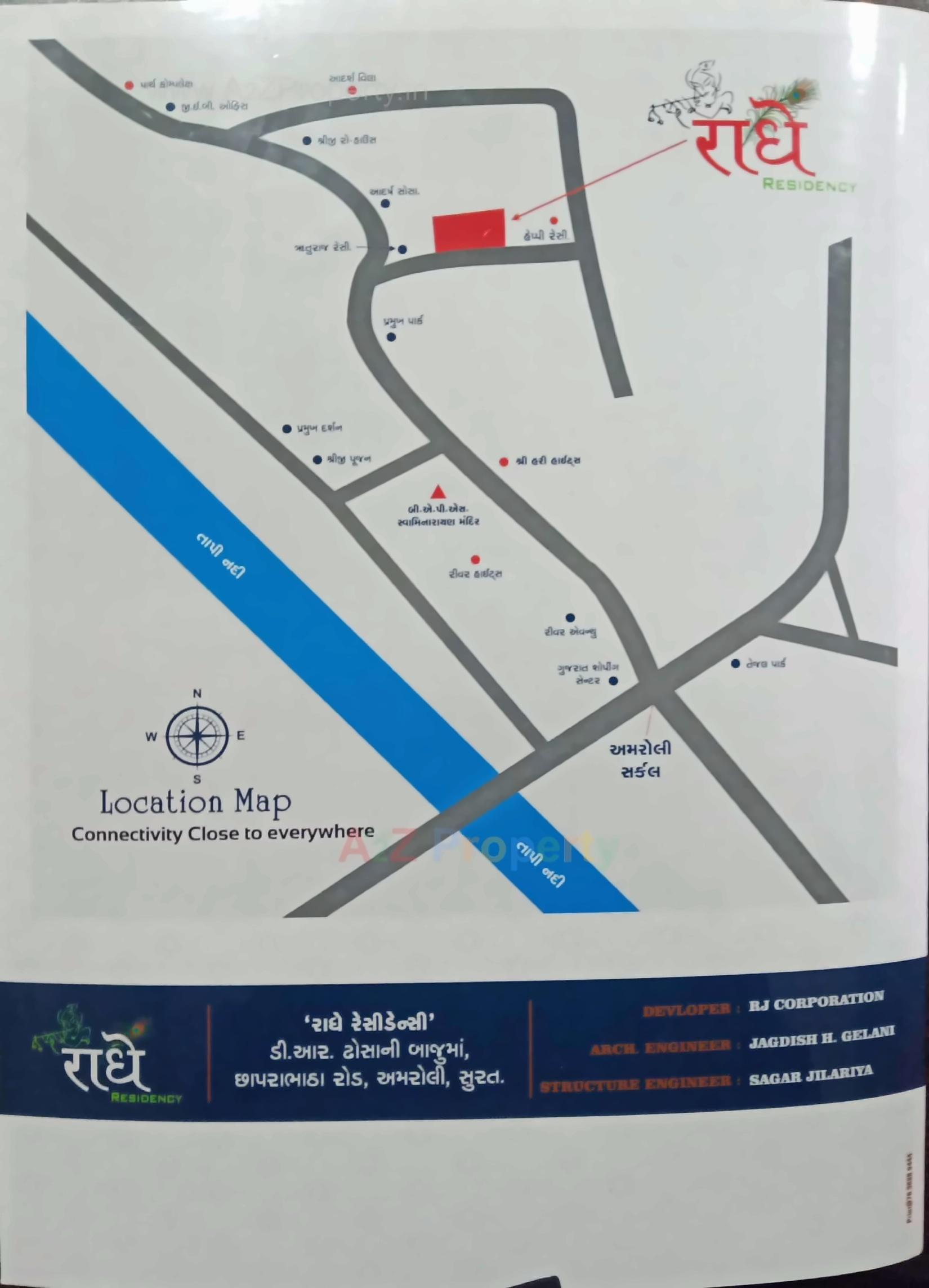  of real estate project Radhe Residency located at Surat, Surat, Gujarat