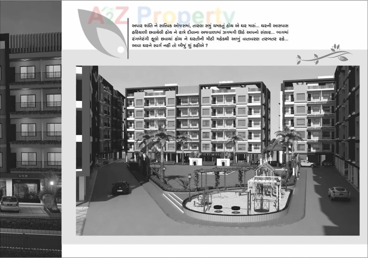 3D Elevation of real estate project Radhika Residency   Point located at Variav, Surat, Gujarat