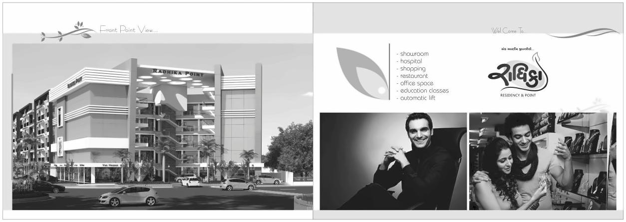  of real estate project Radhika Residency   Point located at Variav, Surat, Gujarat