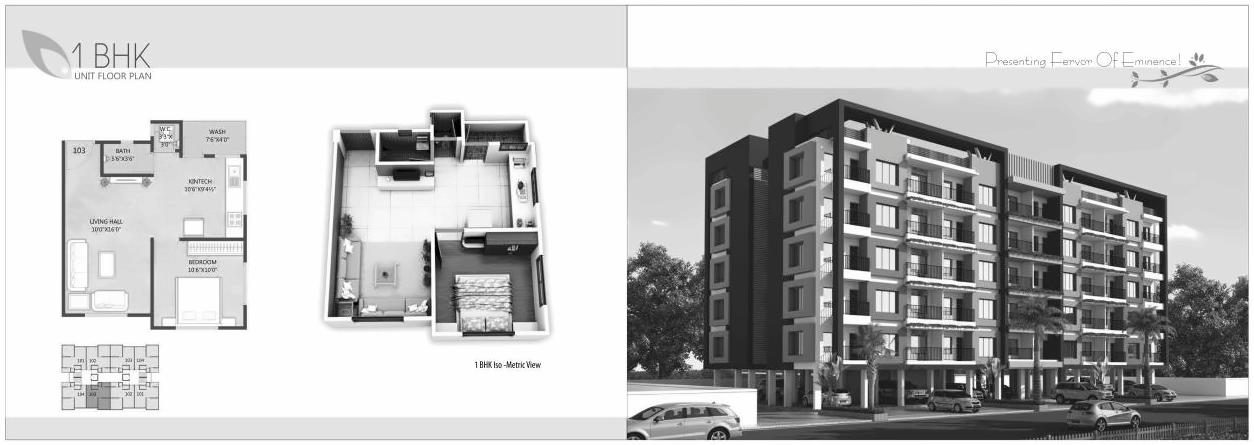 Layout of real estate project Radhika Residency   Point located at Variav, Surat, Gujarat