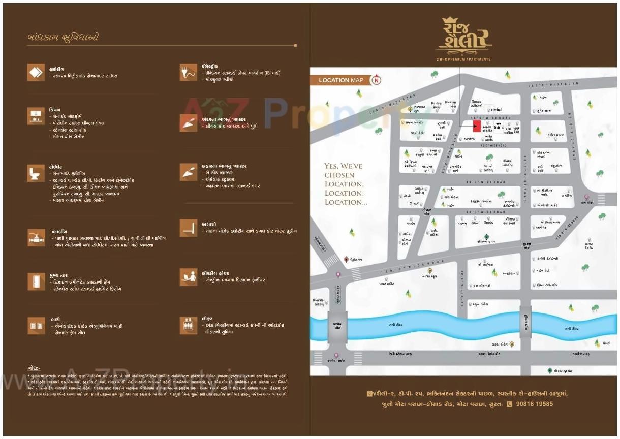  of real estate project Raj Shailee located at Varachha, Surat, Gujarat