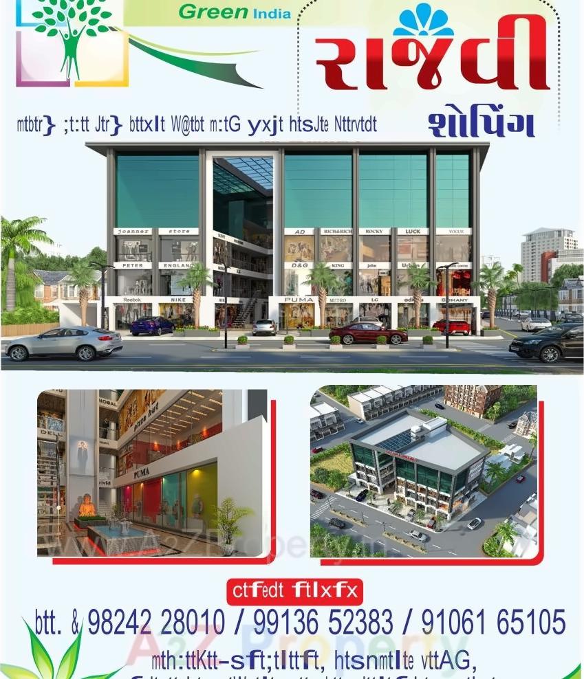 3D Elevation of real estate project Rajvi Shopping located at Sarthana, Surat, Gujarat