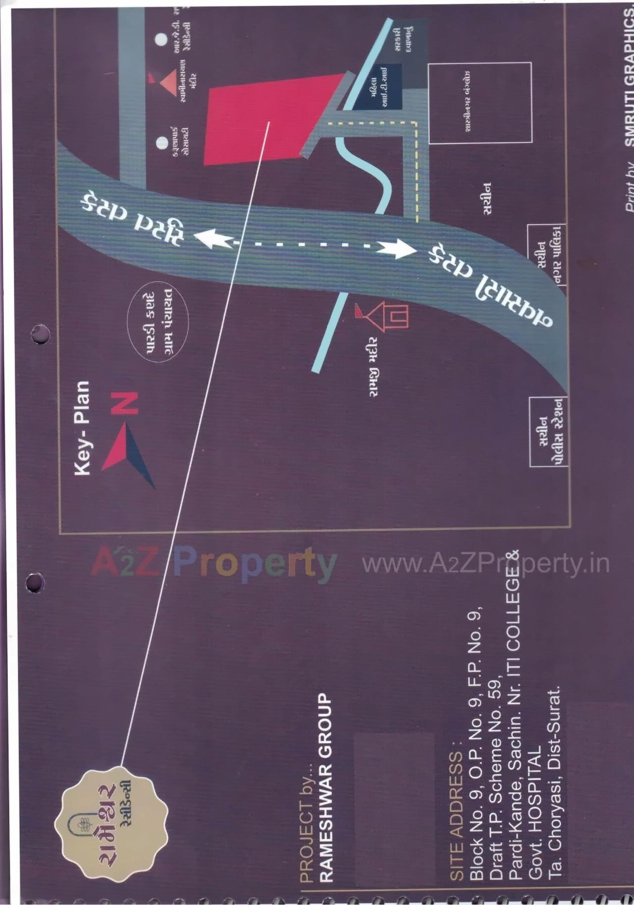  of real estate project Rameshwar Residency located at Pardi-kande, Surat, Gujarat