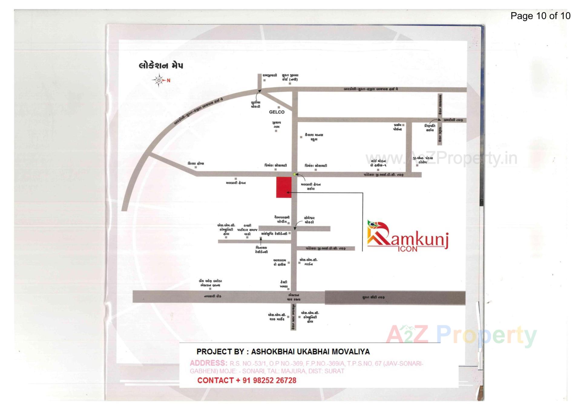  of real estate project Ramkunj Icon located at Sonari, Surat, Gujarat