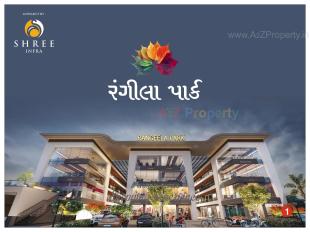 Elevation of real estate project Rangila  Park located at Mo, Surat, Gujarat
