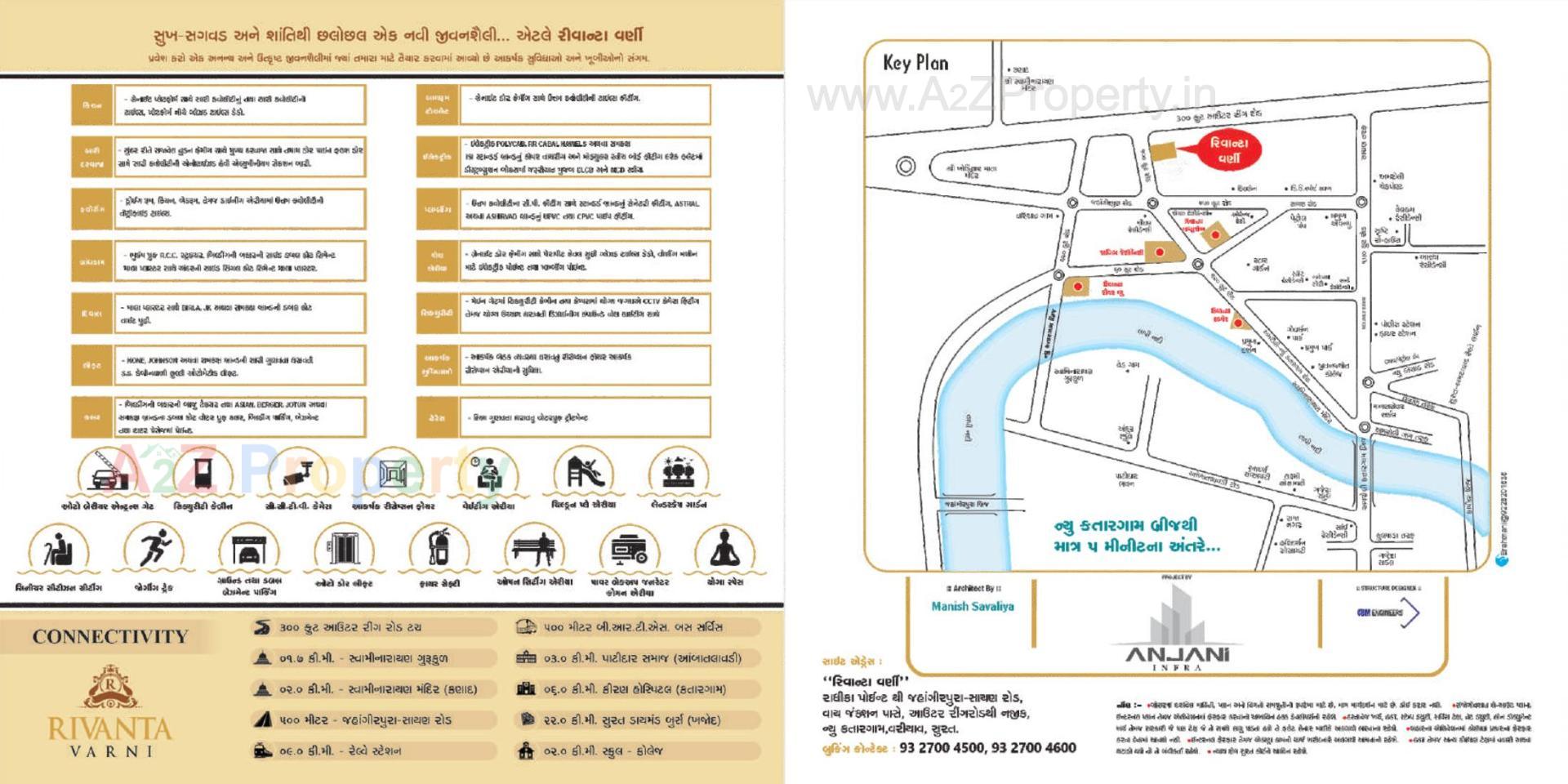  of real estate project Rivanta Varni located at Variyav, Surat, Gujarat