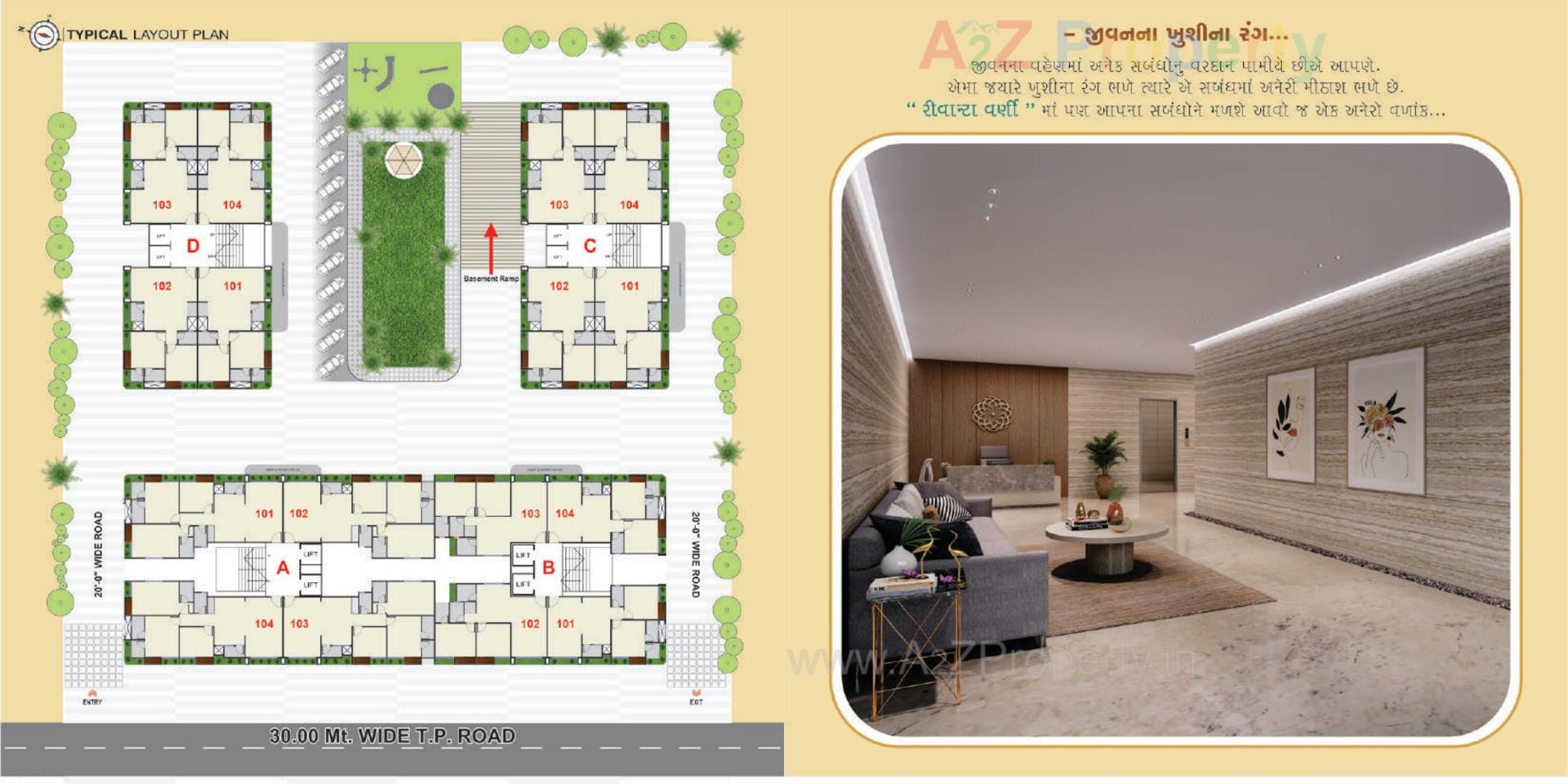 Layout of real estate project Rivanta Varni located at Variyav, Surat, Gujarat