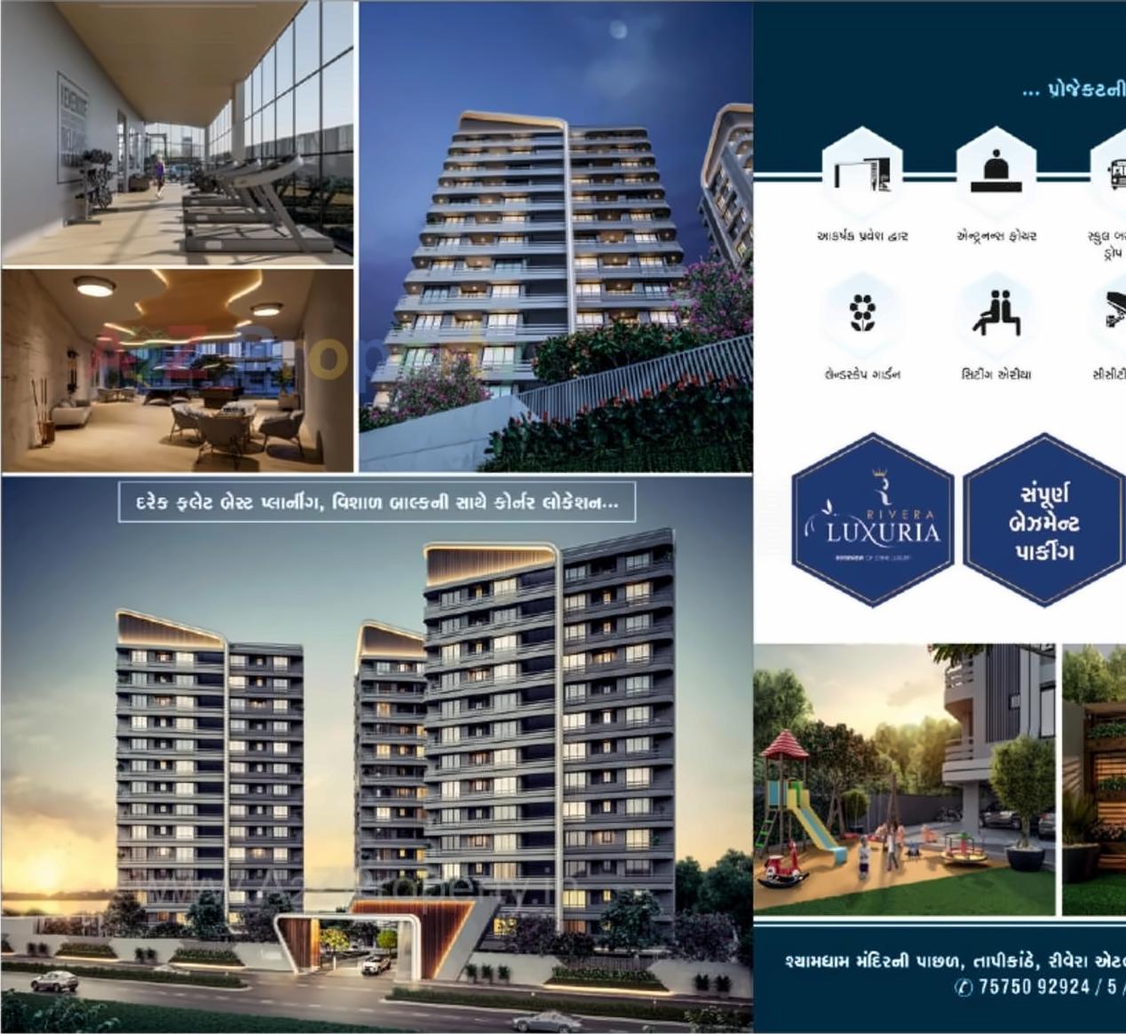 3D Elevation of real estate project Rivera Luxuria located at Valak, Surat, Gujarat