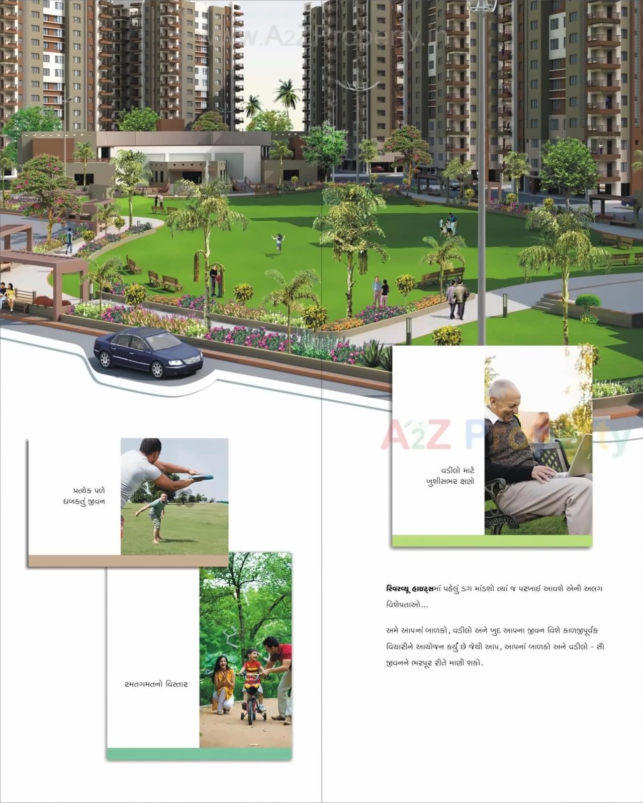 3D Elevation of real estate project Riverview Heights (phase  Ii) located at Varachha, Surat, Gujarat