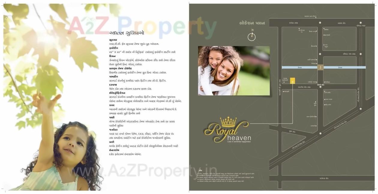  of real estate project Royal Heaven located at Puna, Surat, Gujarat