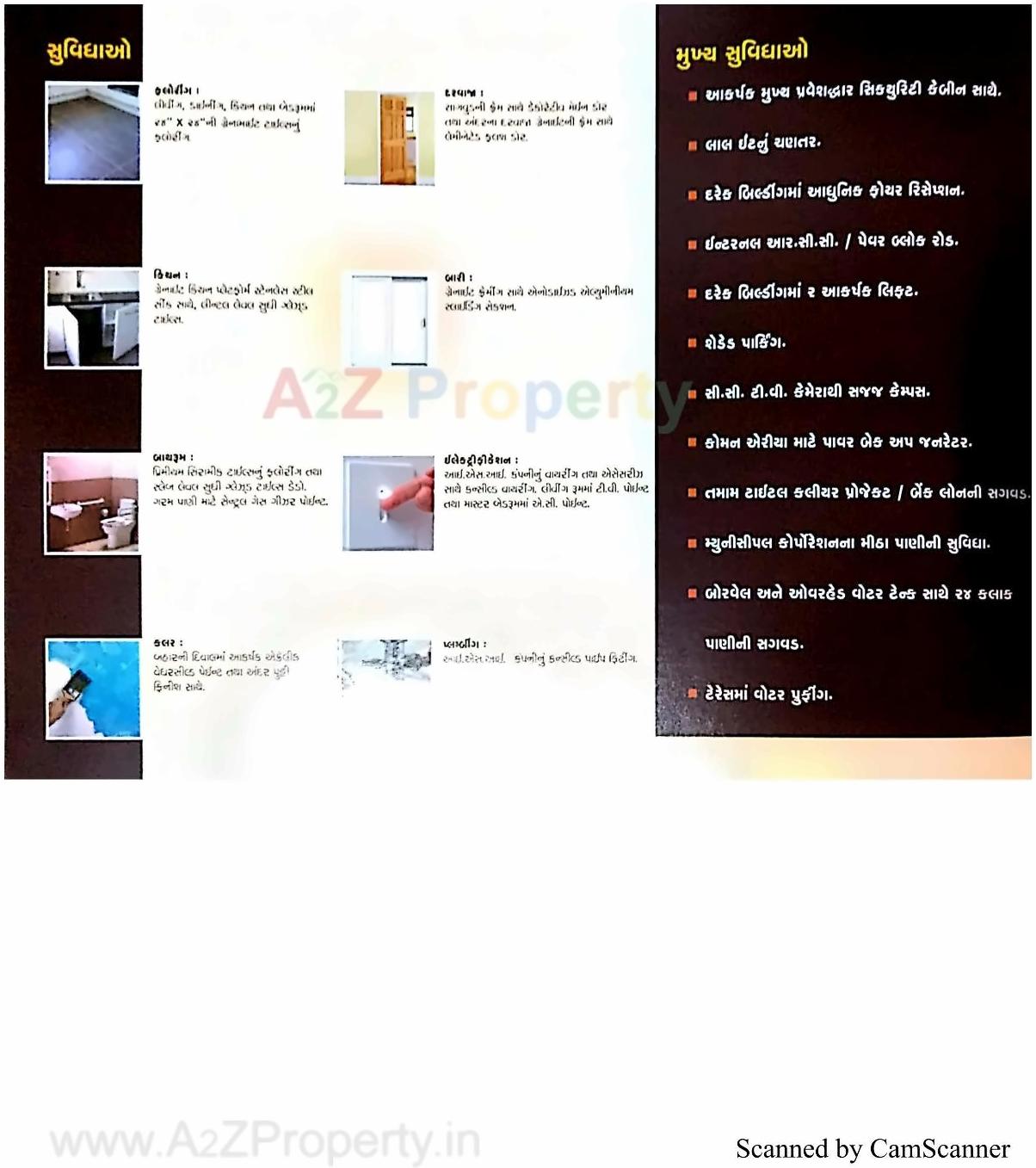 Amenities of Royal Palace