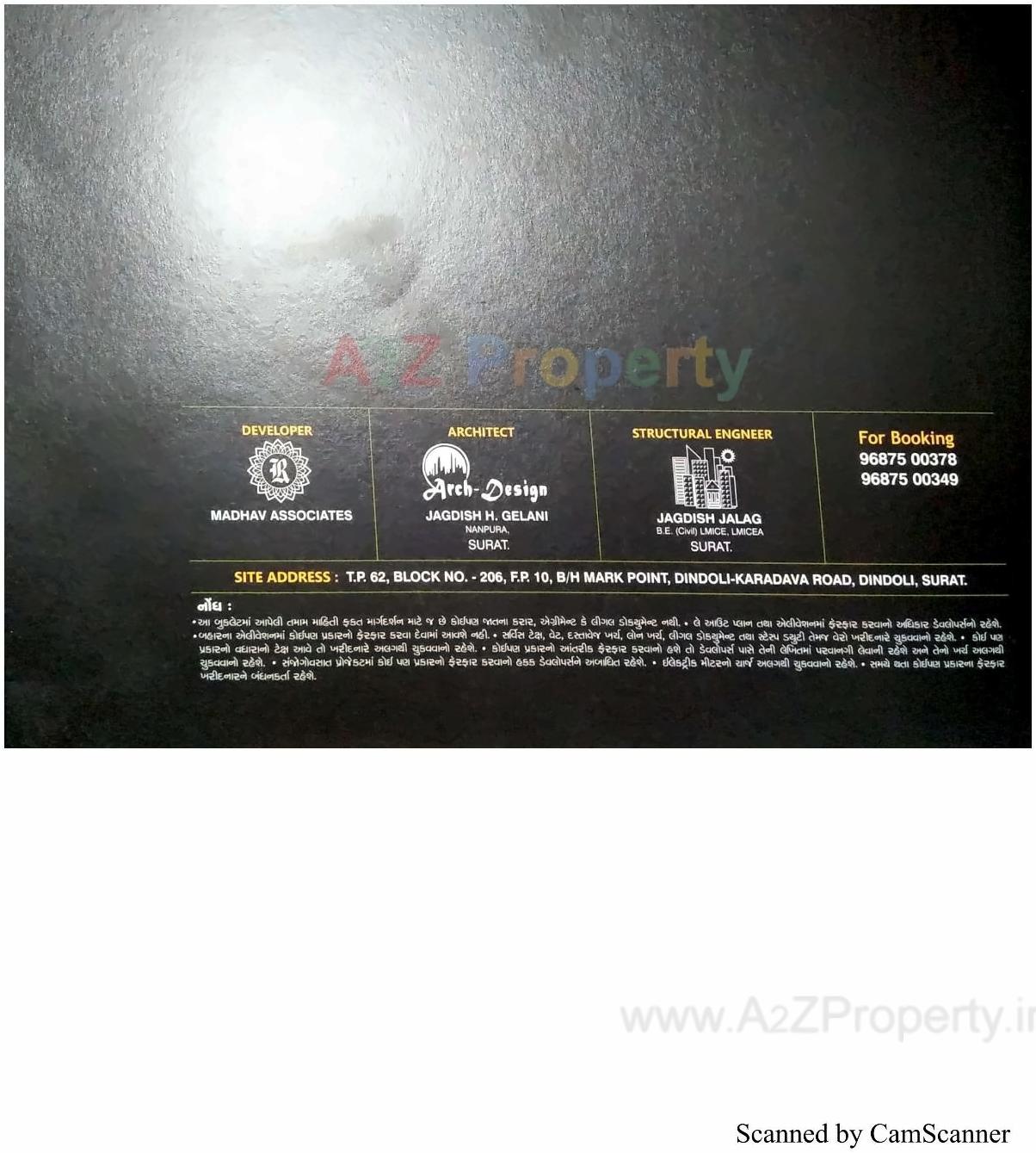  of real estate project Royal Palace located at Dindoli, Surat, Gujarat