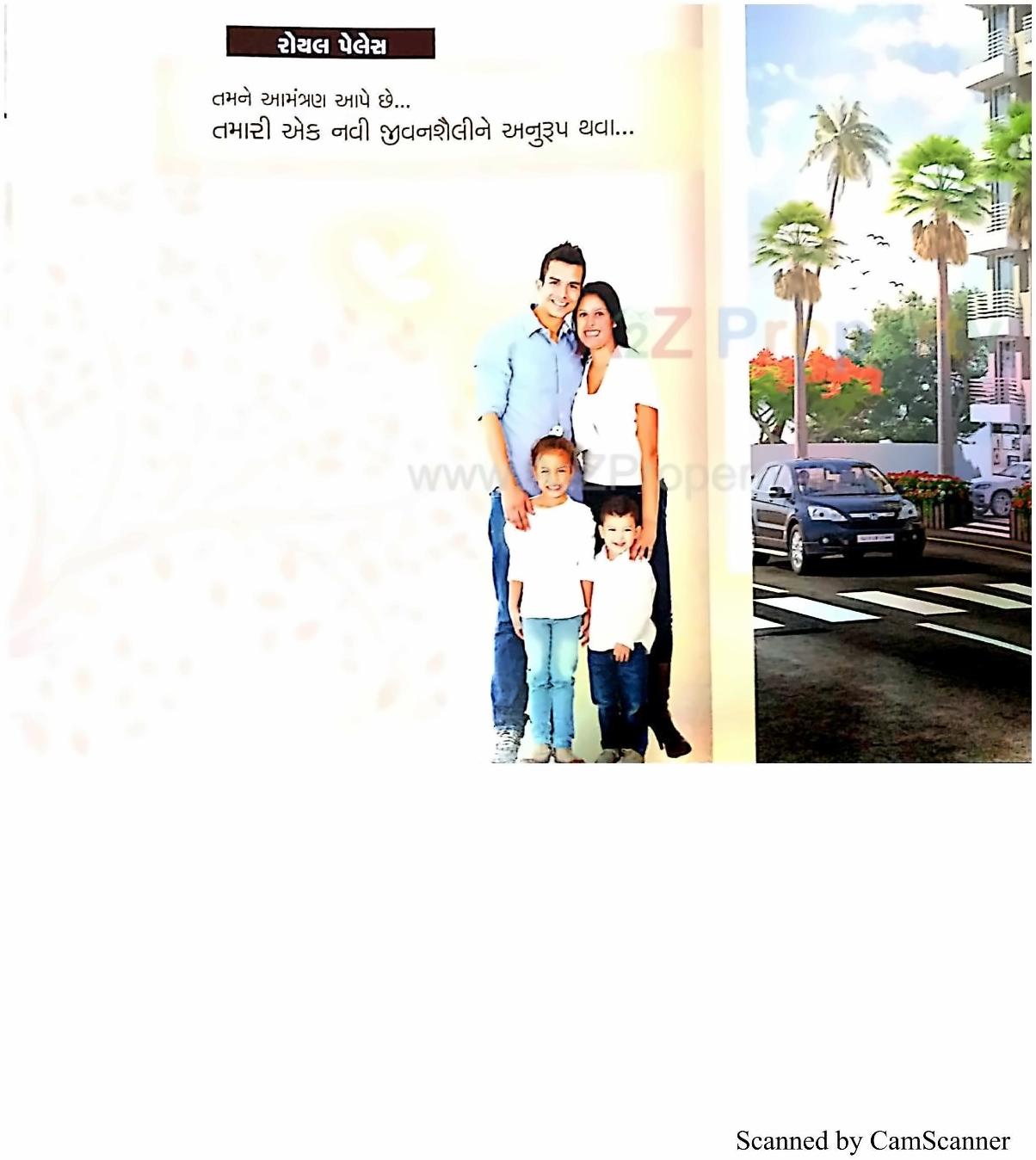  of real estate project Royal Palace located at Dindoli, Surat, Gujarat