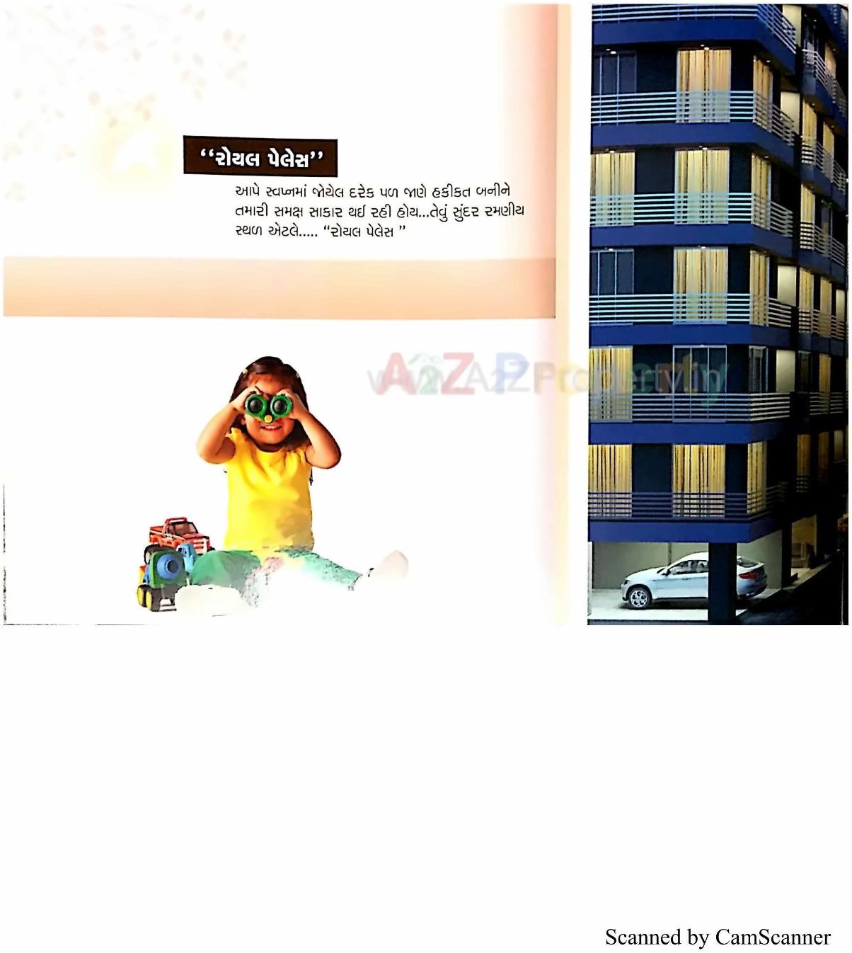  of real estate project Royal Palace located at Dindoli, Surat, Gujarat