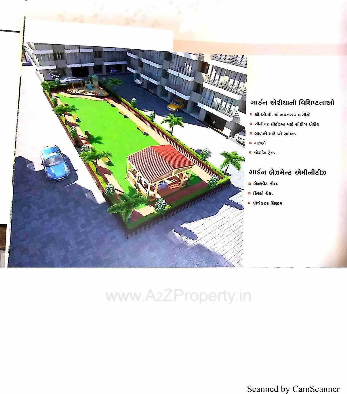 3D Elevation of real estate project Royal Palace located at Dindoli, Surat, Gujarat