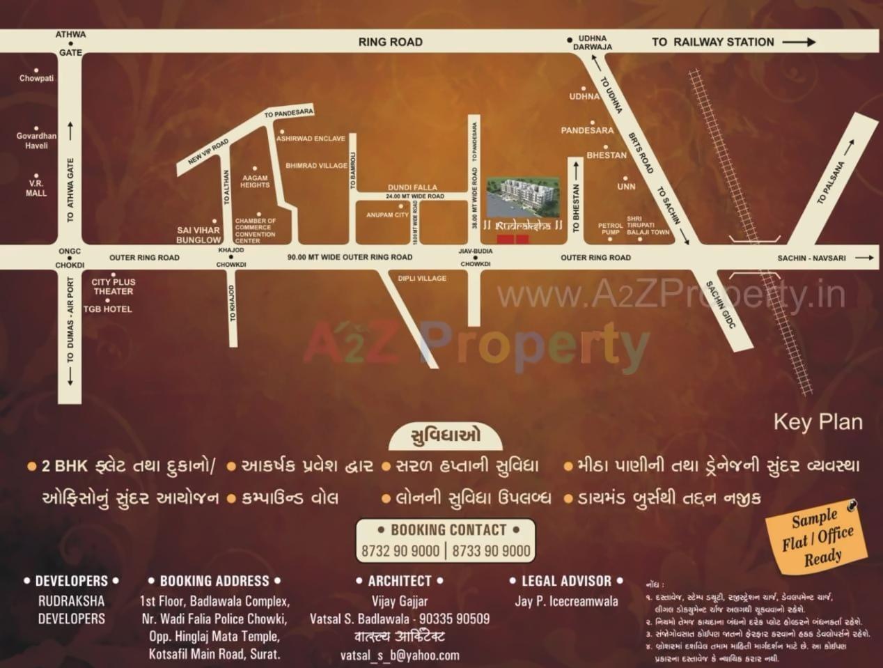  of real estate project Rudraksha Residency located at Jiav, Surat, Gujarat
